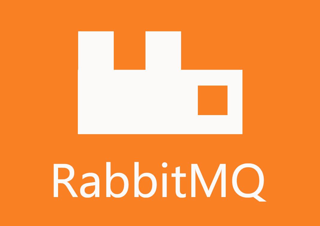 RabbitMQ 的安装（linux、mac、win）